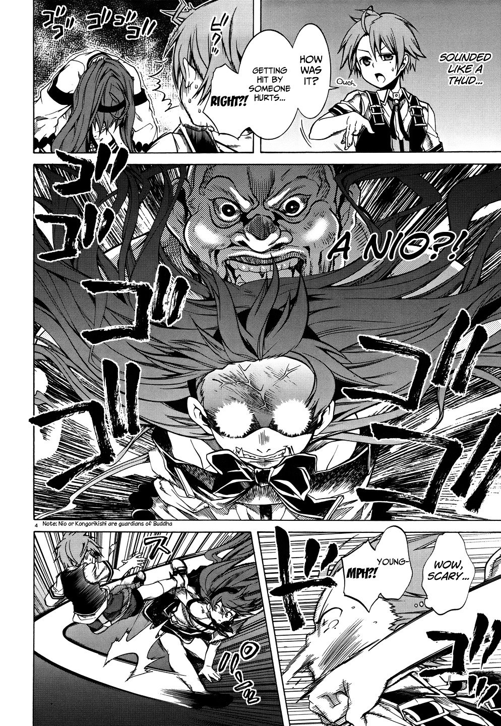 Jobless Reincarnation, Chapter 7 image 06